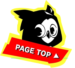 PAGE TOP