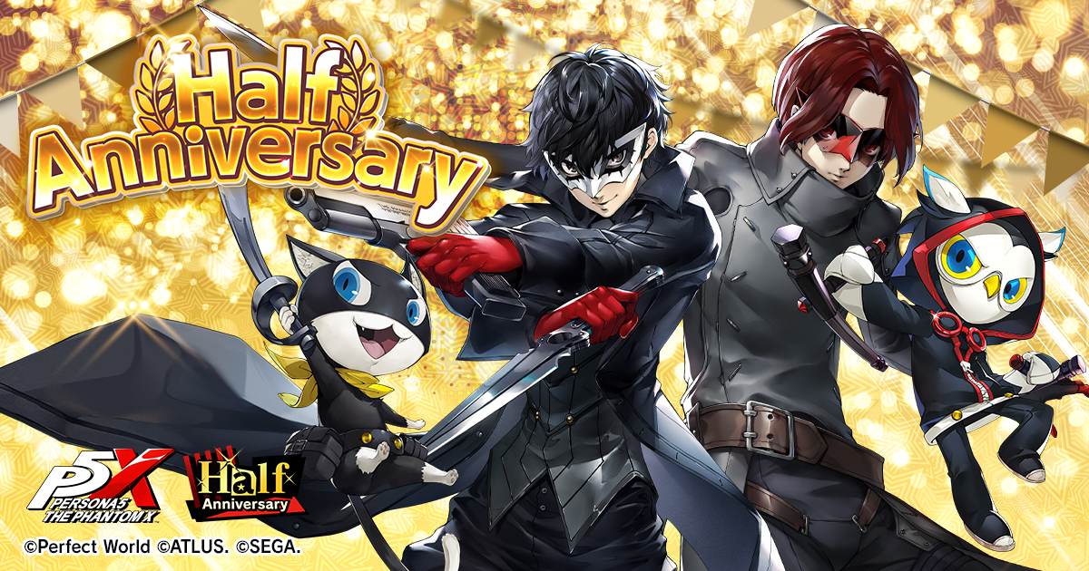 ペルソナ5: The Phantom X』ハーフアニバーサリースペシャルサイト|P5X