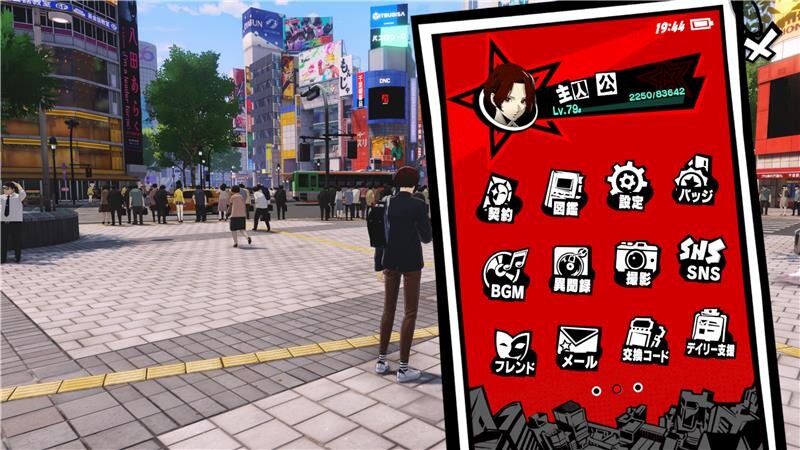 ペルソナ５：The Phantom X 2025_09_18 19_44_18.jpg