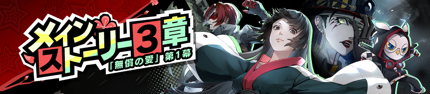 效果图1.png