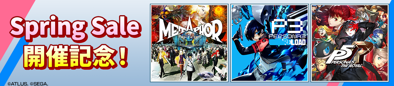お知らせA_SpringSale_JP 1.png