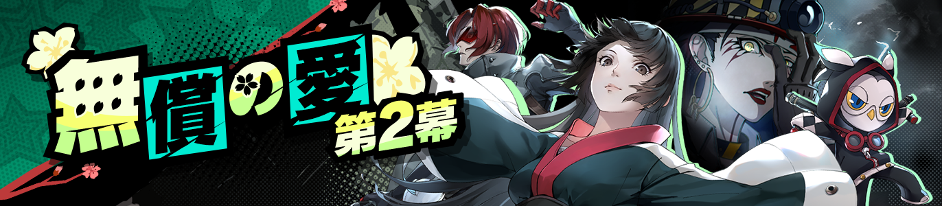 效果图1 (2).png