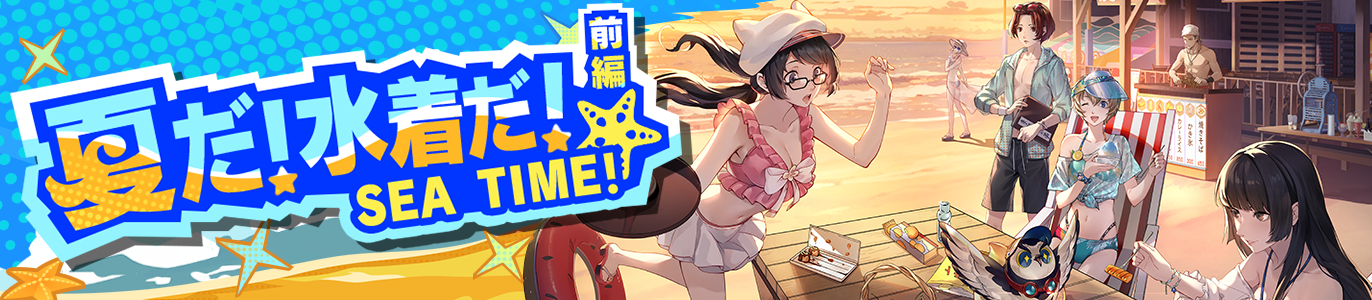 效果图.png