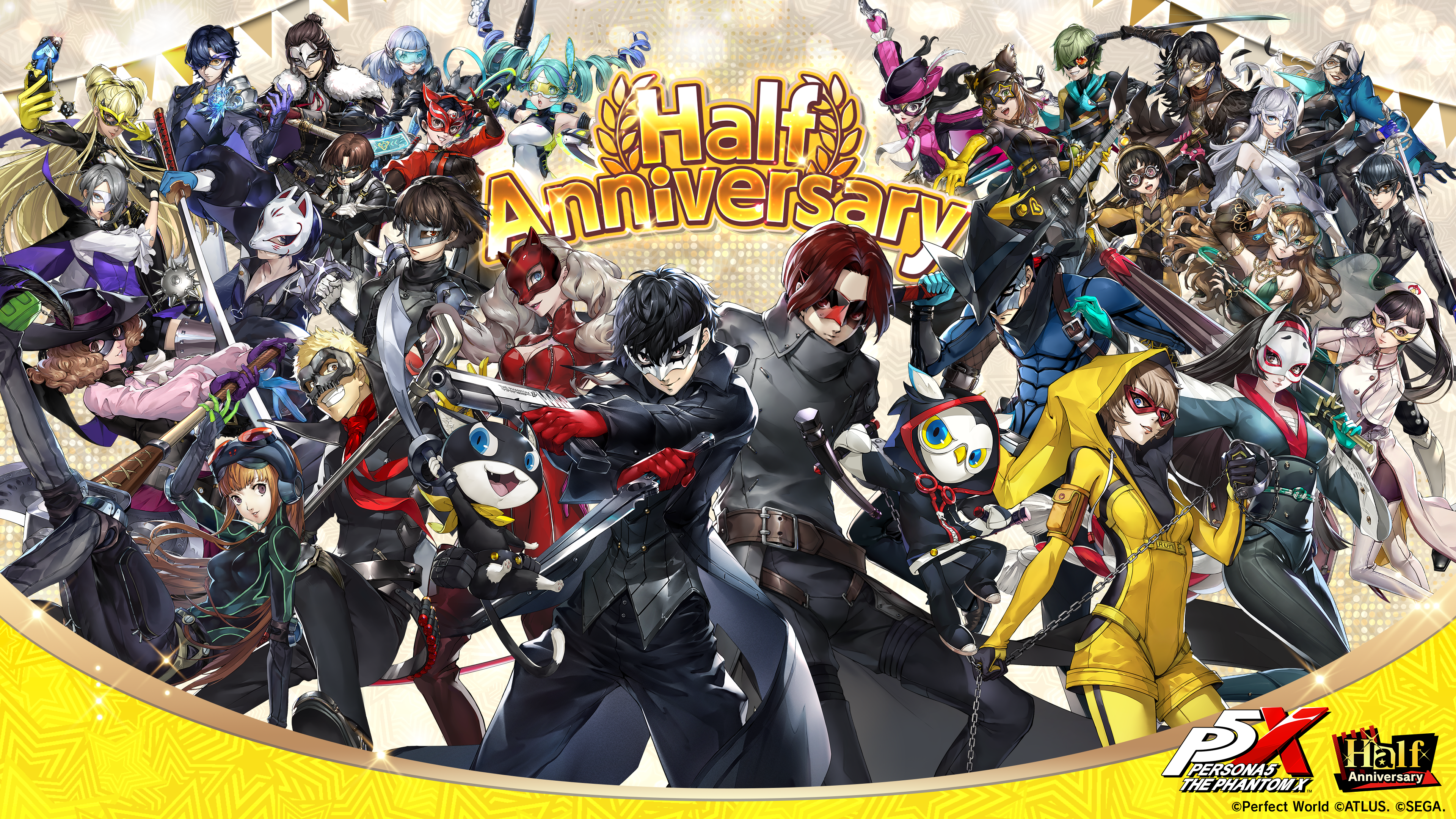 12/26ハーフアニバーサリーに向けたカウントダウンを開始！|『ペルソナ