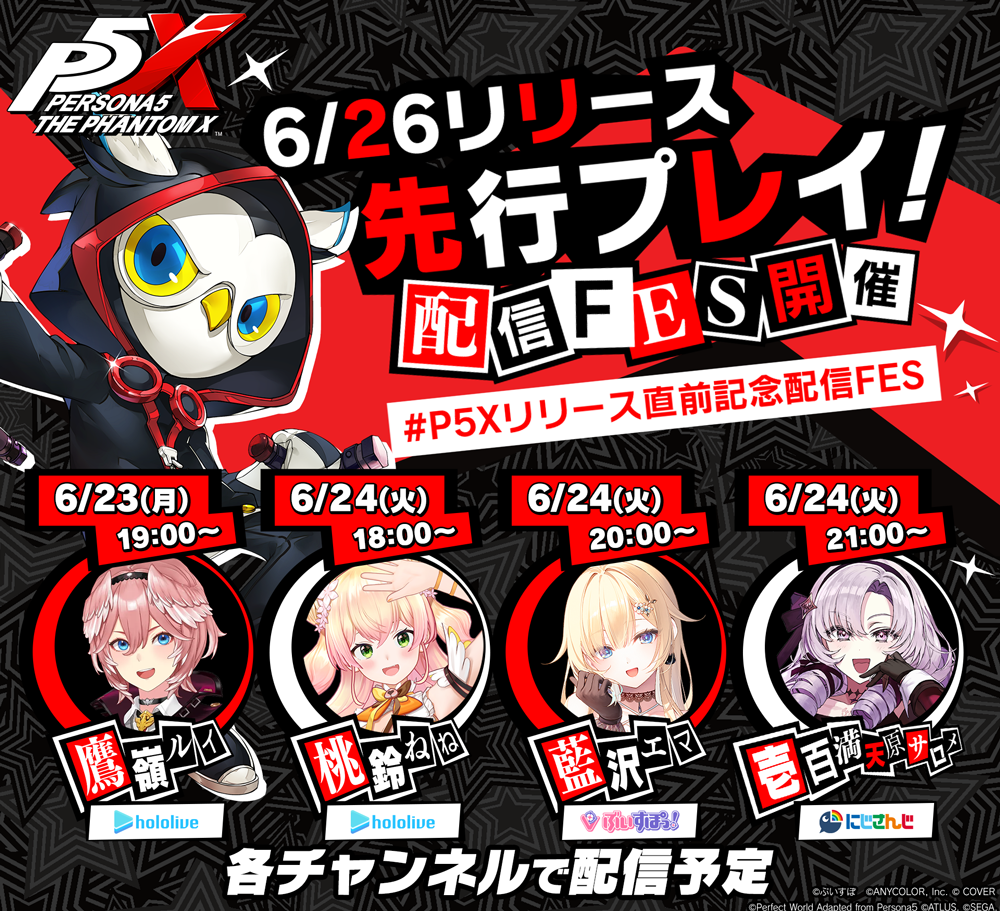 リスト画像 4.png