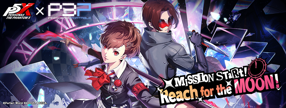 4.10_KV_Reach for the MOON！_JP.png