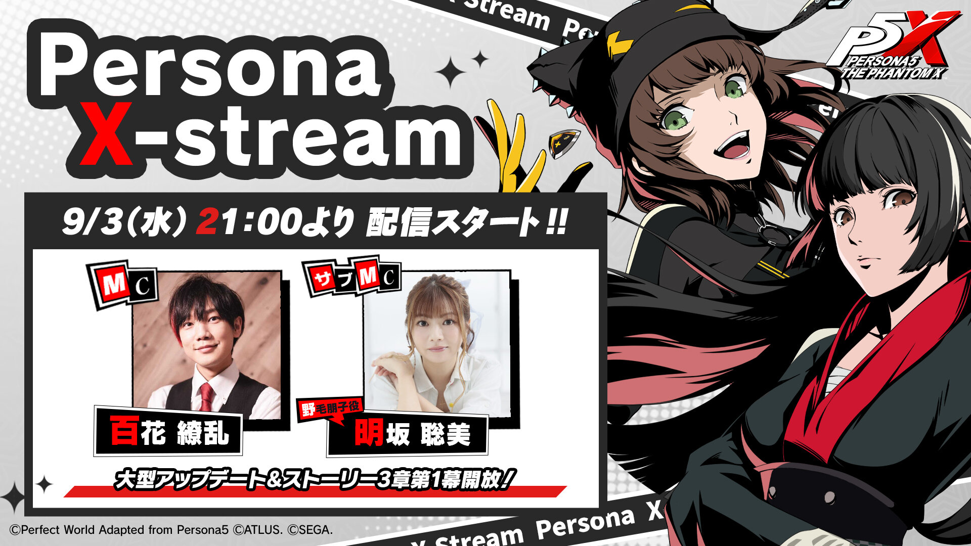 jp.jpg